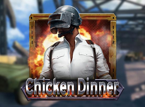 치킨 디너 무료슬롯 이미지