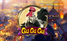 구 구 구 무료슬롯 이미지