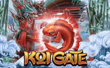 KOI 게이트 대표 이미지