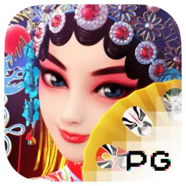 PG소프트 [오페라 다이너스티] 무료슬롯 이미지