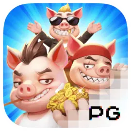 PG소프트 [쓰리 크레이지 피기스] 무료슬롯 이미지