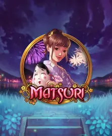 마츠리 대표 이미지