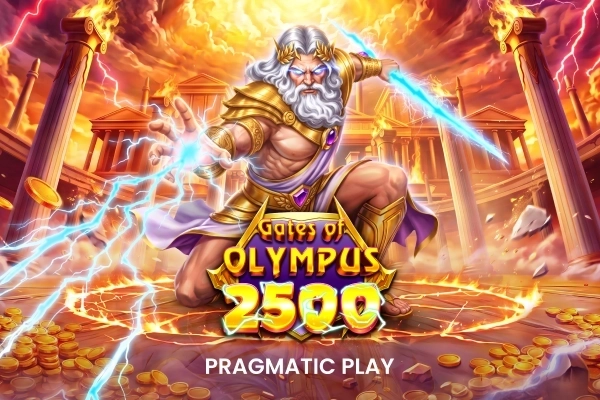 게이츠 오브 올림푸스 2500 무료슬롯 이미지