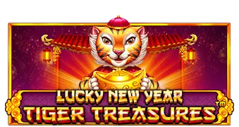 새해 복 많이 받으세요 – Tiger Treasures™ 대표 이미지