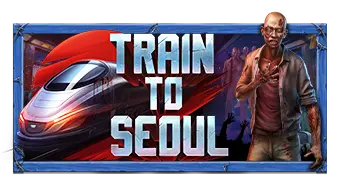 서울행 기차 무료슬롯 이미지